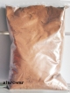 Tanina 50g